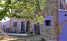 Agriturismo Casa Lavanda